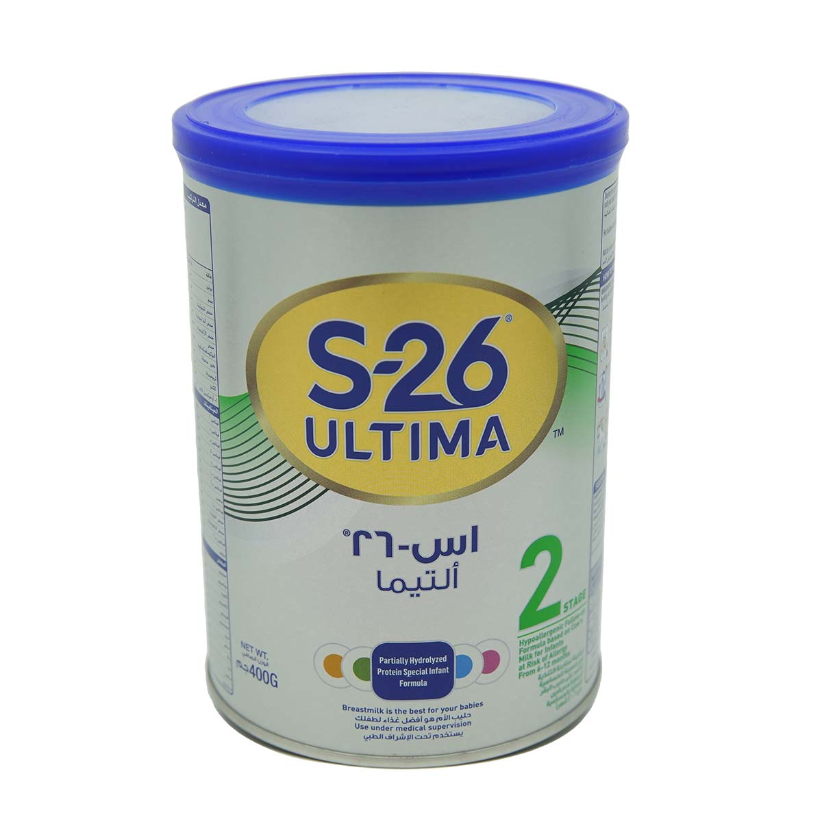 S-26 Ultima Stage 2 - 400gm