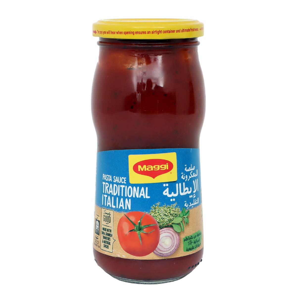 برطمان صلصة ماجي مارينارا 400 غرام