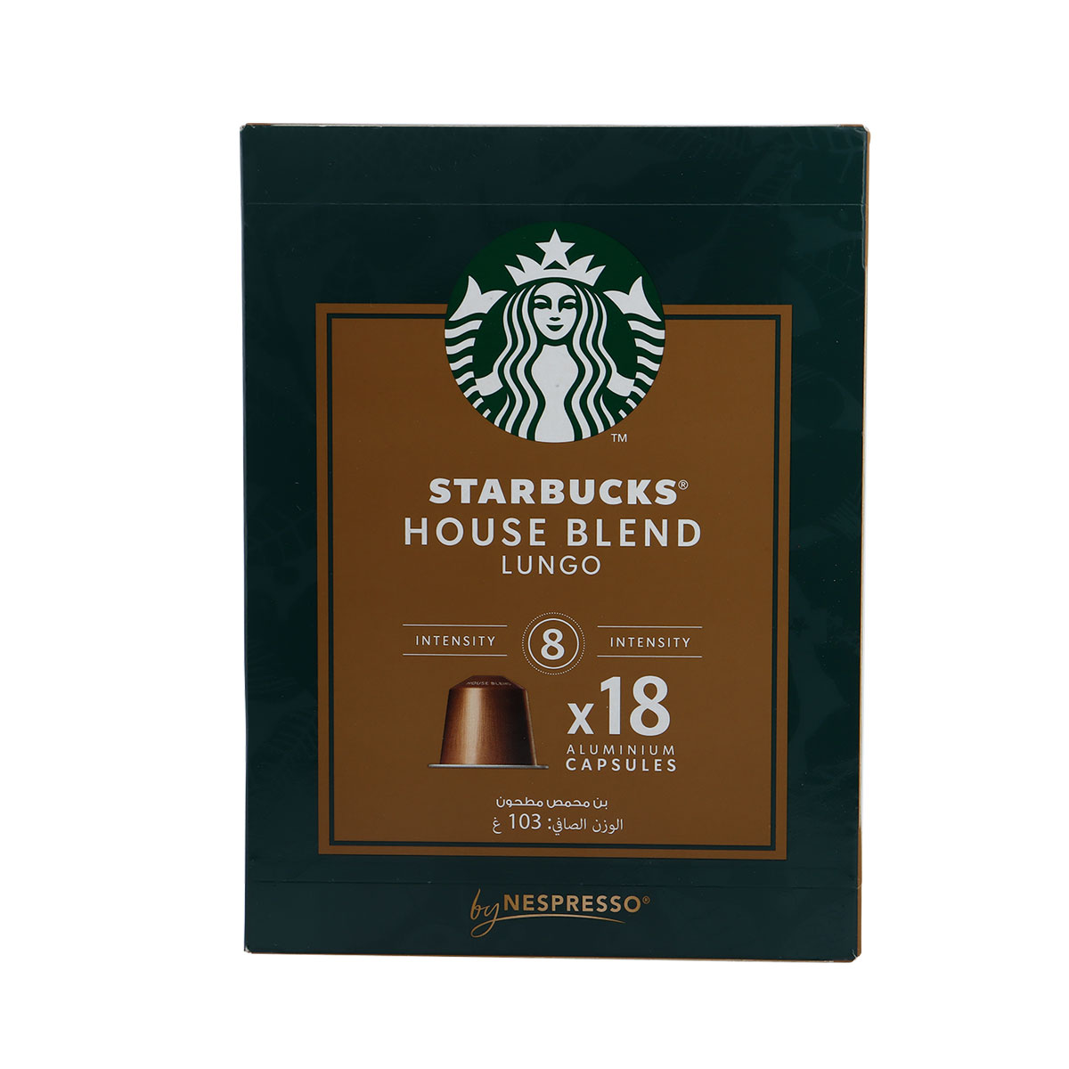 Starbucks House Blend Lungo Capsules 103g