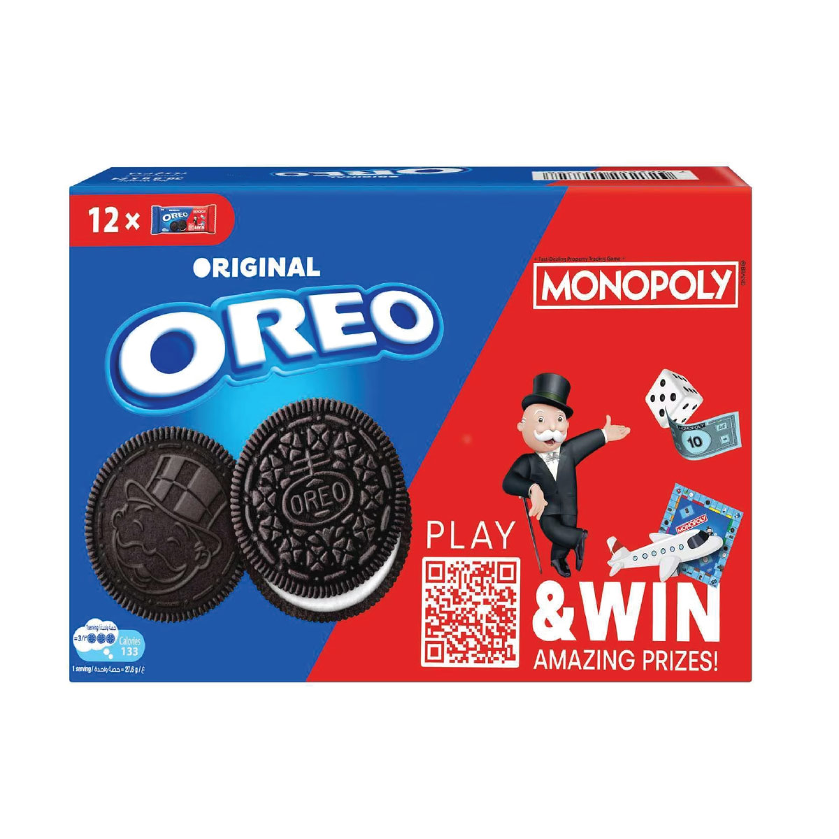 Oreo Original Monopoly 36.8g