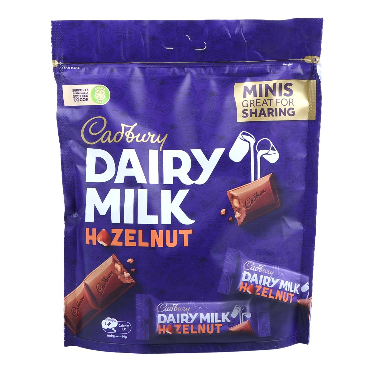 Cadbury Dairy Milk Hazelnut Minis Chocolate 156g