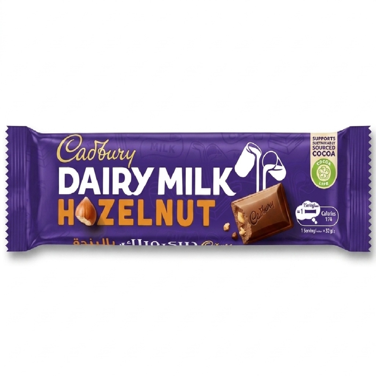 Cadbury Dairy Milk Hazelnut 32g