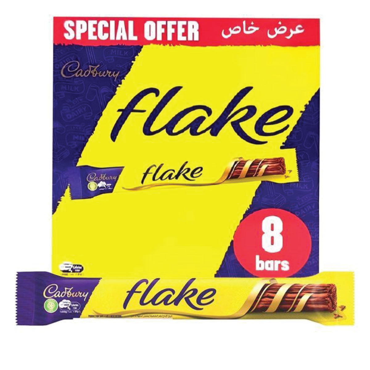 Cadbury Flake Chocolate 8x28g