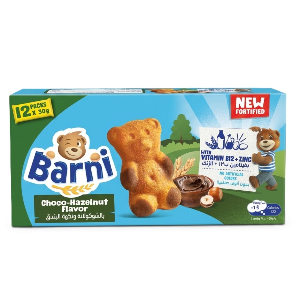 Barni Choco-Hazelnut Flavor 12x30g