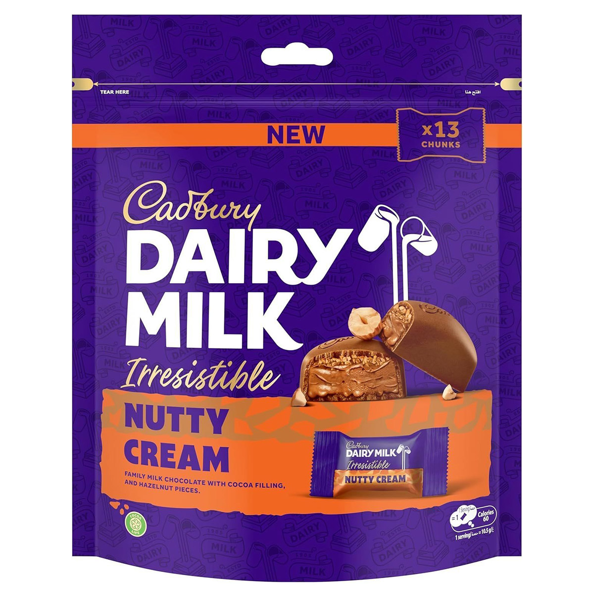 Cadbury Dairy Milk Irresistible Nutty Cream Chocolate 136.5g