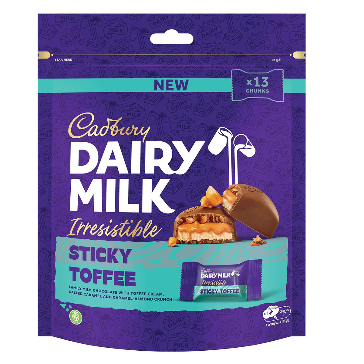 Cadbury Dairy Milk Irresistible Sticky Coffee Chocolate 136.5g