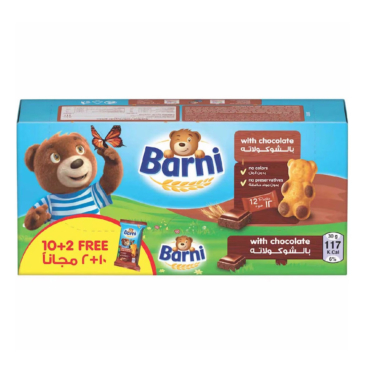 Barni Na Choco (10+2)x30g