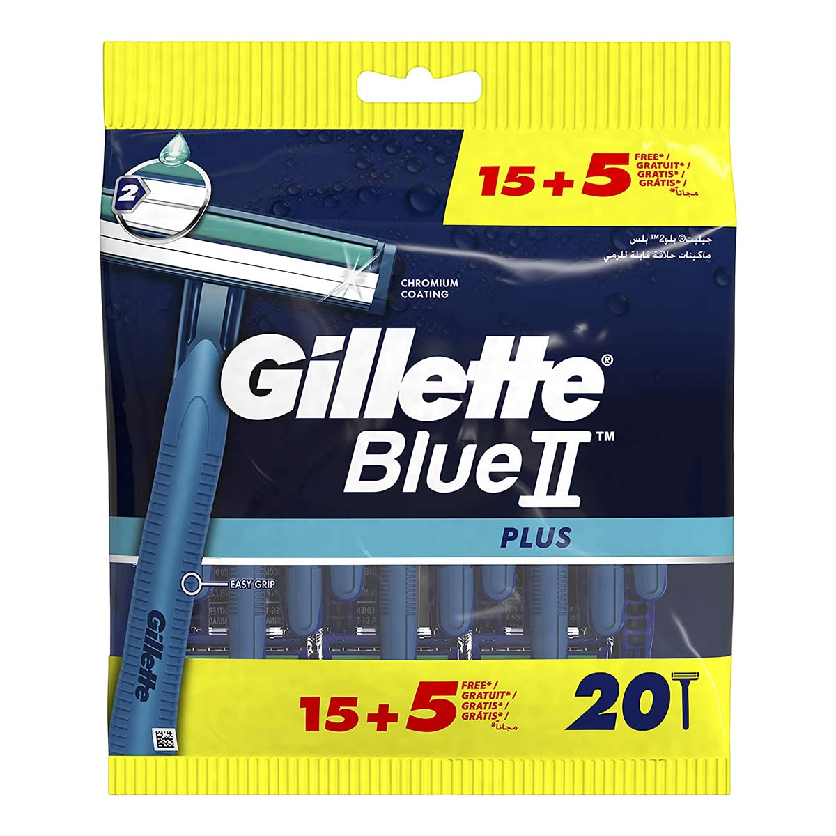Gilete Blue2 Plus 15+5Ct 516We