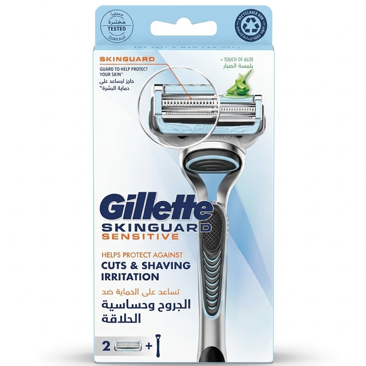 Gillette Skinguard Sensitive Razor