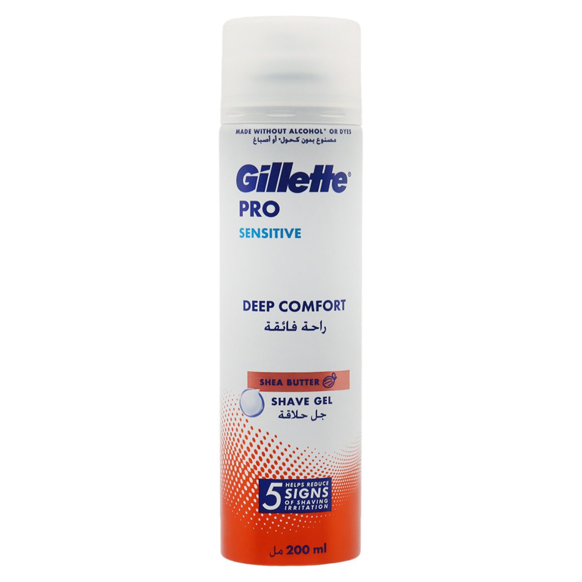 Gillette Shave Gel Pro Sensitive Deep Comfort 200ml