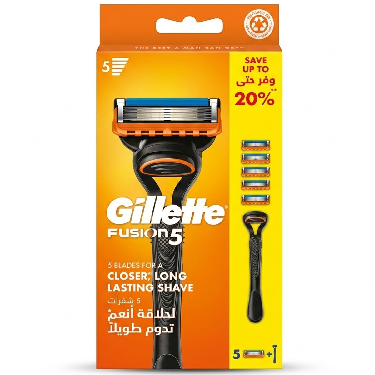 Gillette Fusion 5 Razor with 5 Blades