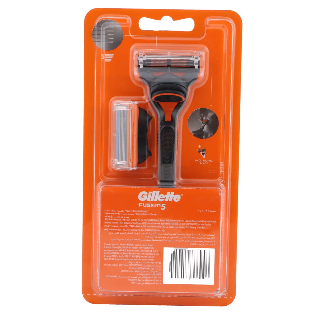 Gillette Fusion5 Mens Razor