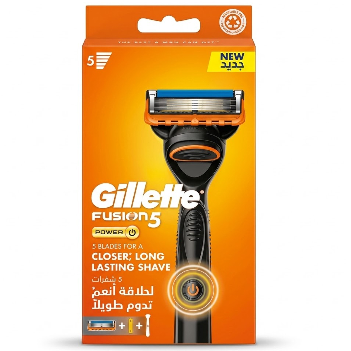 Gillette Fusion 5 Power Razor