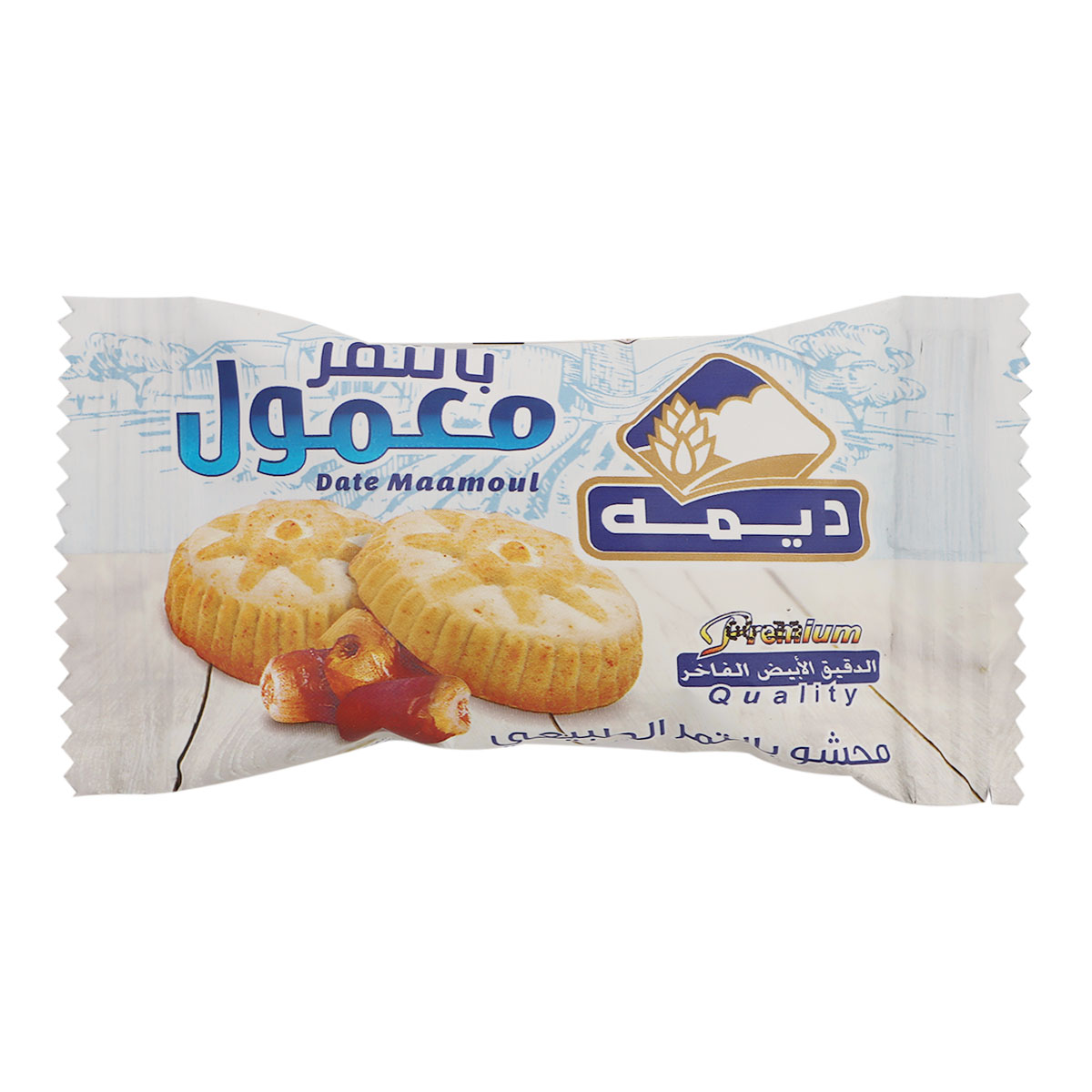Deemah Date Maamoul Cookies 16g