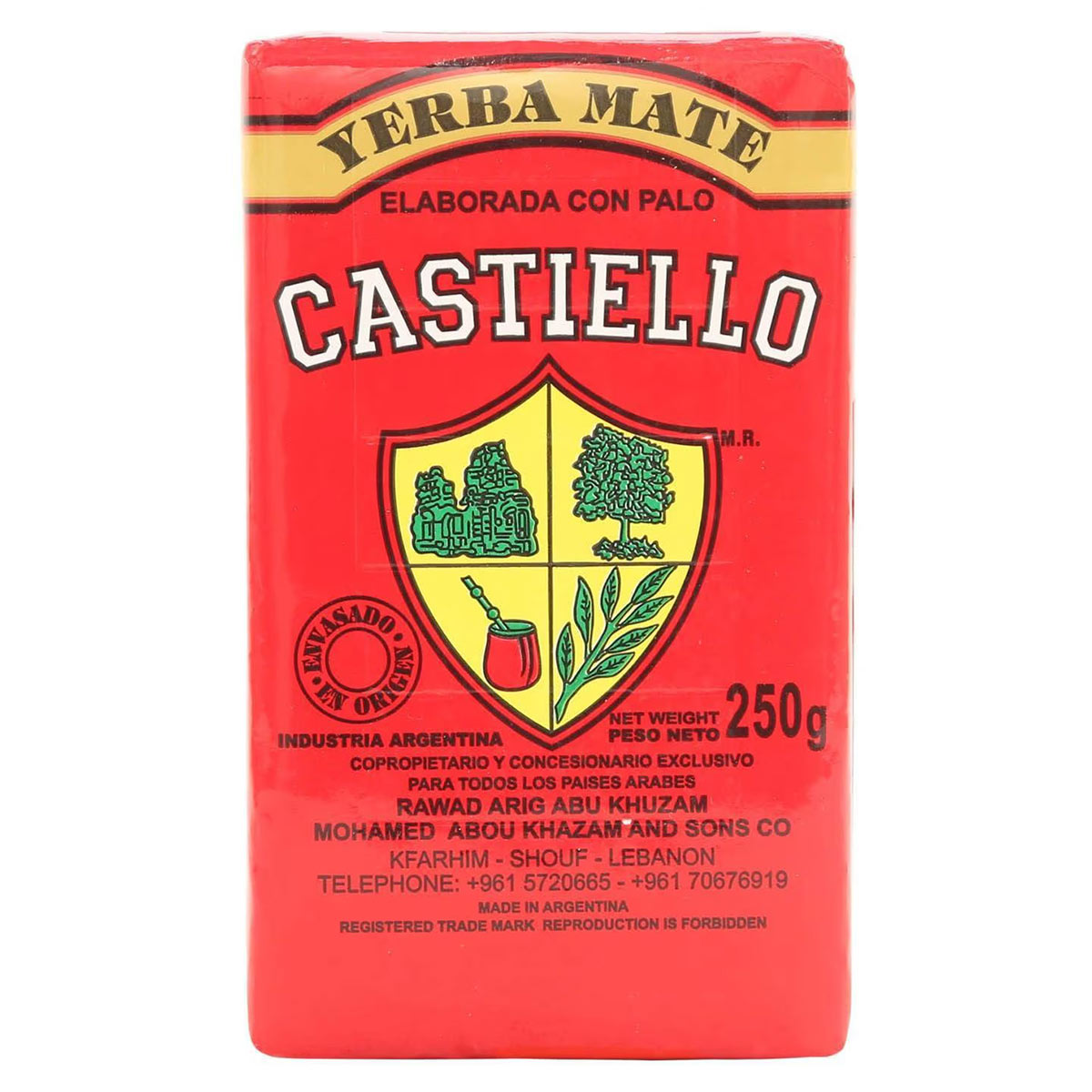 Yerba Mate Castiello Herbal Tea 250g