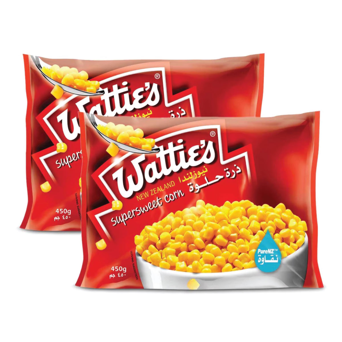 Wattie's Super Sweet Corn 2x450g