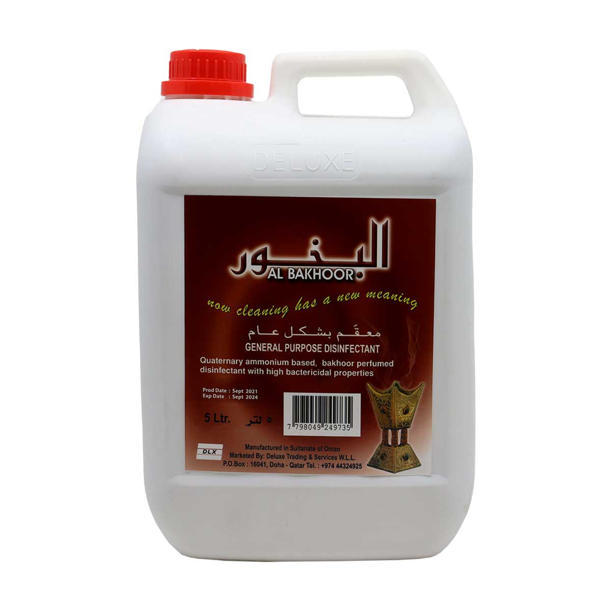 Al Bakhoor General Purpose Disinfectant 5L