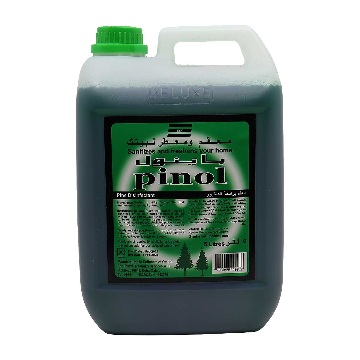 Pinol Pine Disinfectant 5 ltr 