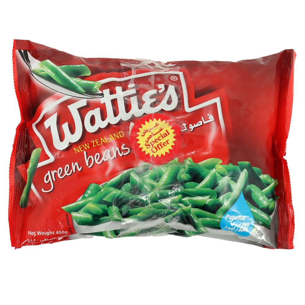 Watties Green Beans 2x450g