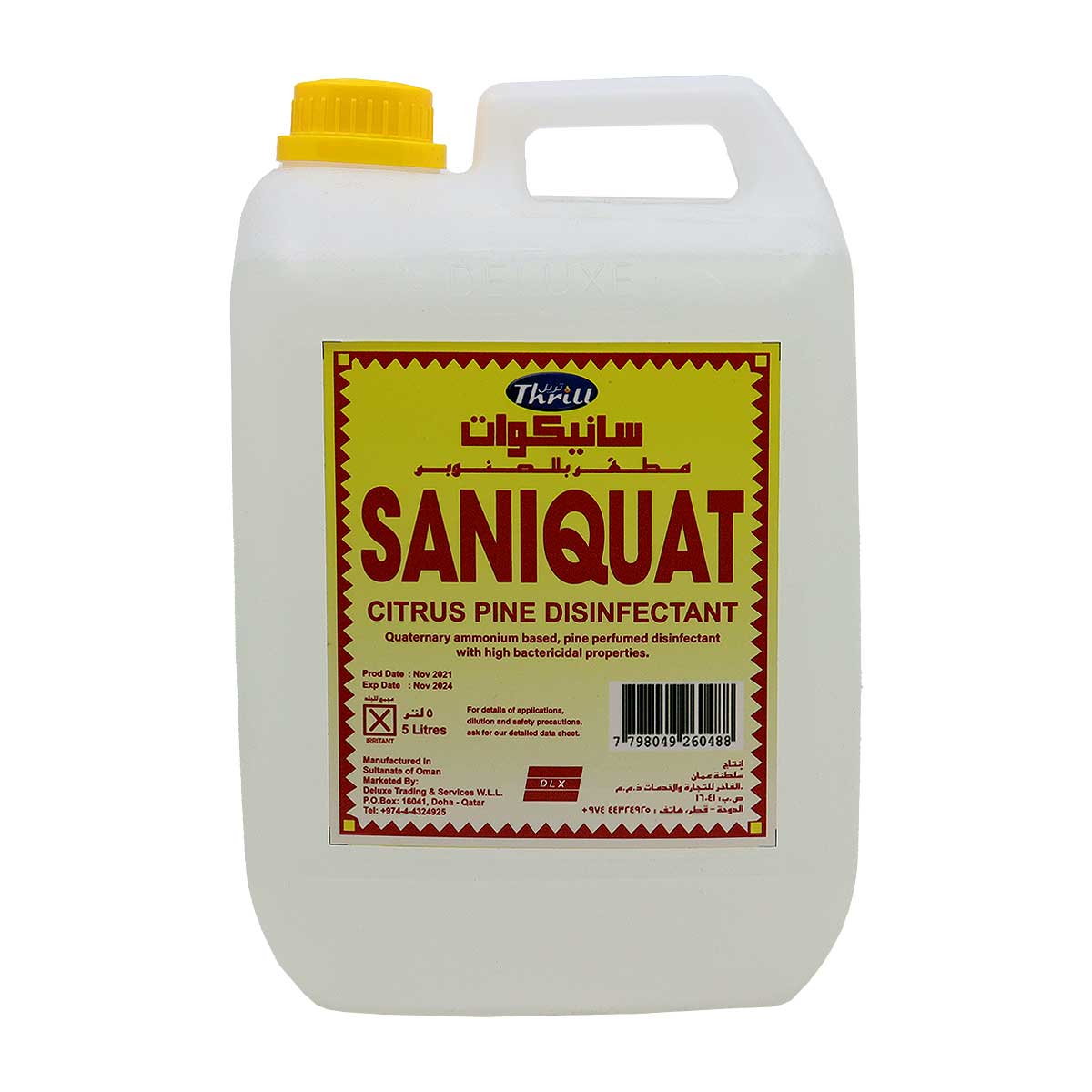 Saniquat Citrus Pine Disinfectant 5 ltr