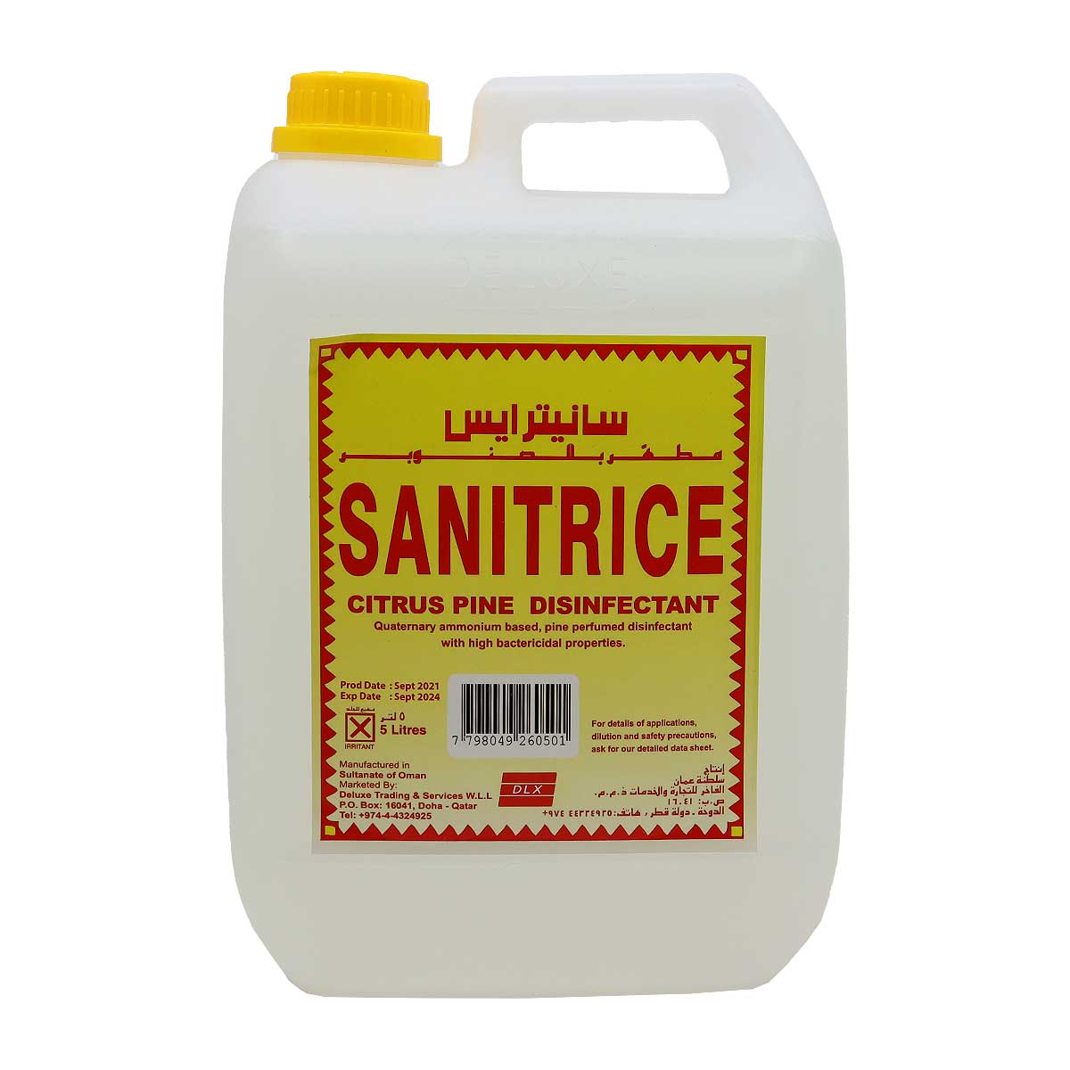 Sanitrice Disinfectant 5 ltr