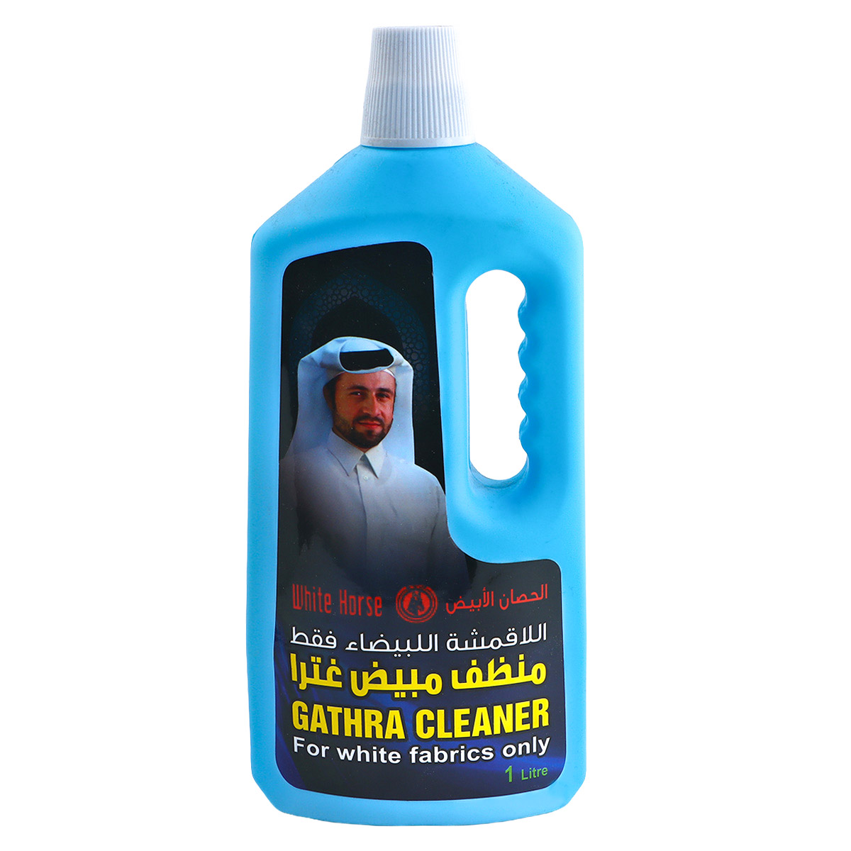 White Horse General Cleaner 1L