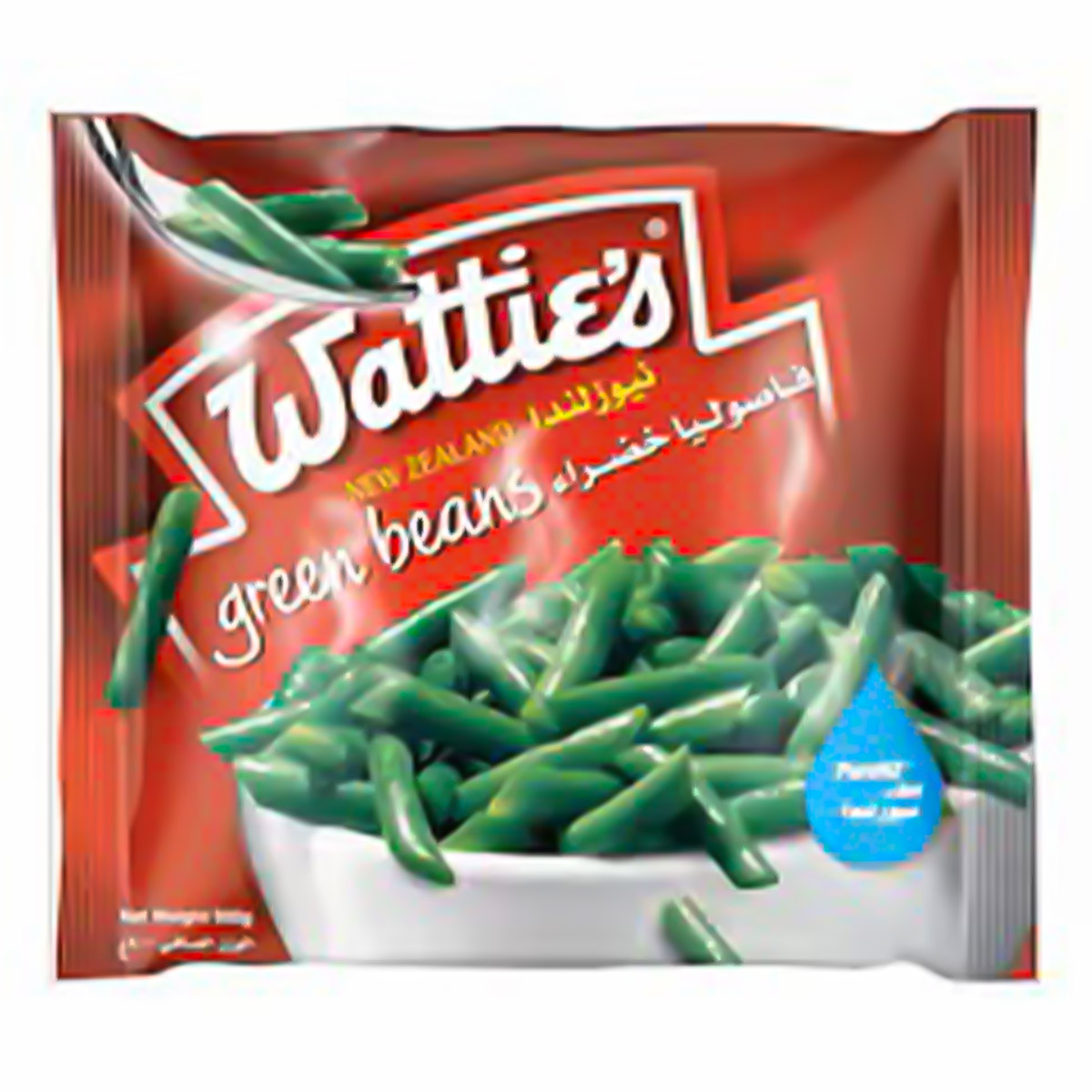 Watties Green Beans 900g | Canned & Jarred Food | Canned Vegetables | Canned Beans Watties Green Beans 900g | Canned & Jarred Food | Canned Vegetables | Canned Beans