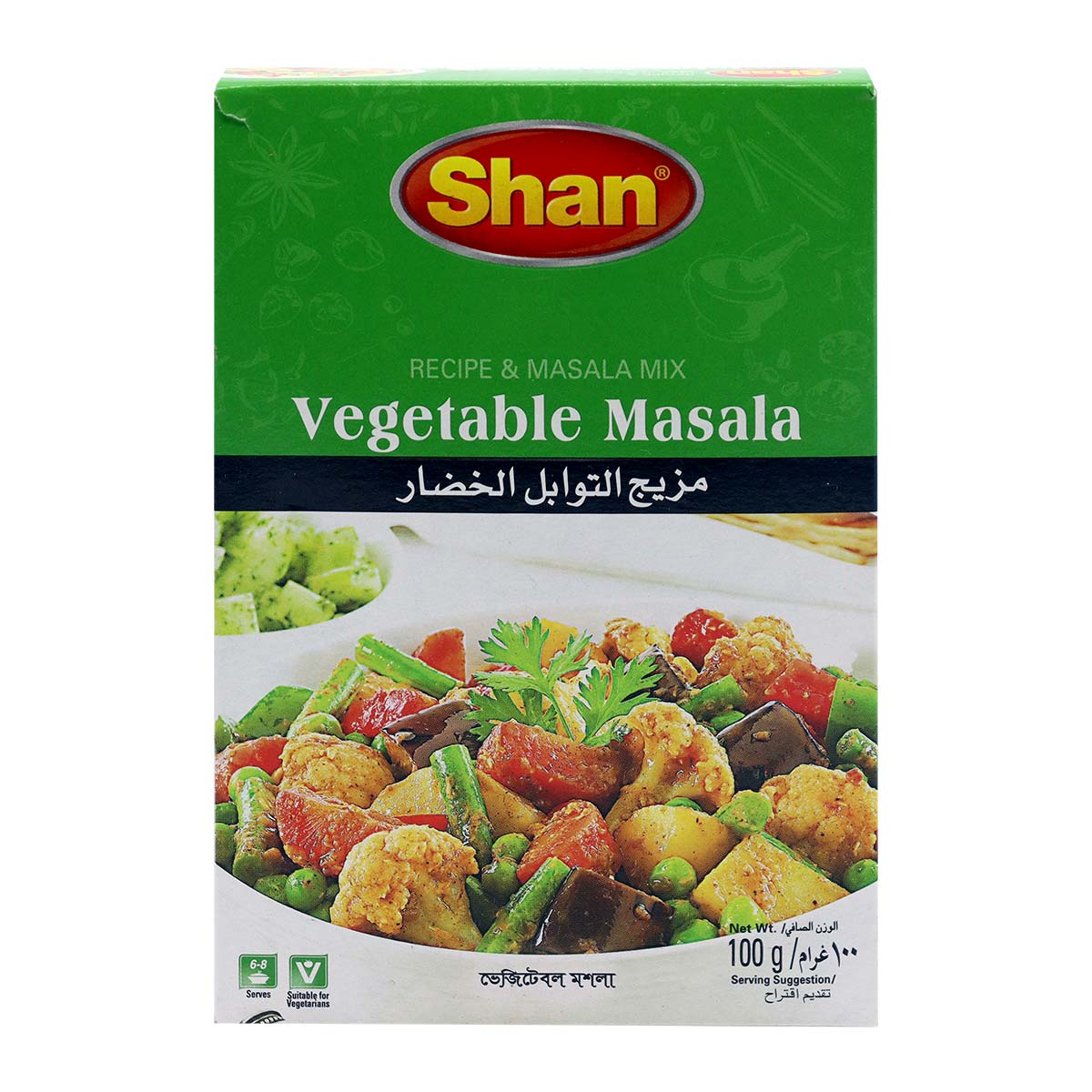 Shan Vegetable Masala Mix 100g | Condiments & Seasoning | Salt & Spices | Whole Spices
