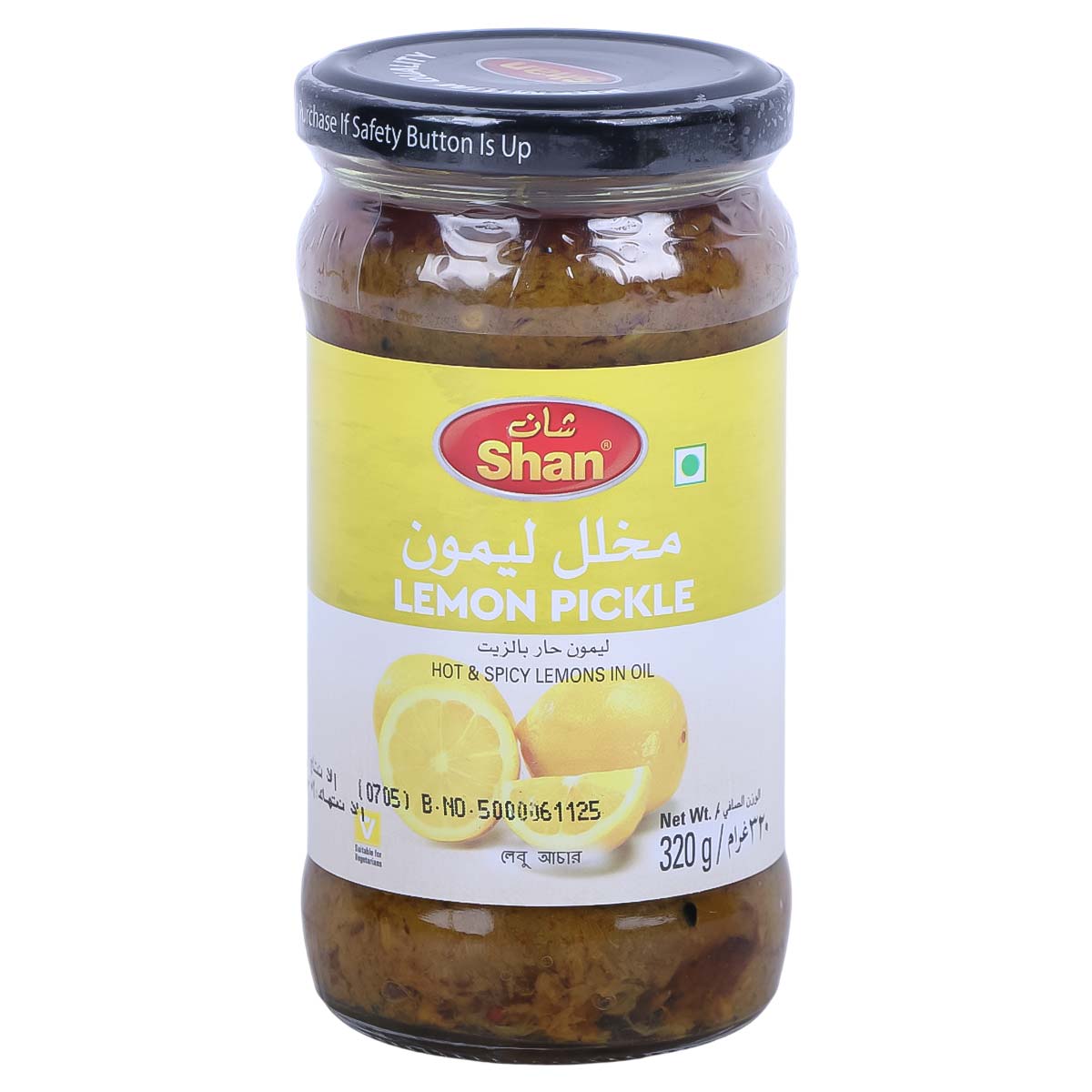 Shan Lemon Pickle 320g