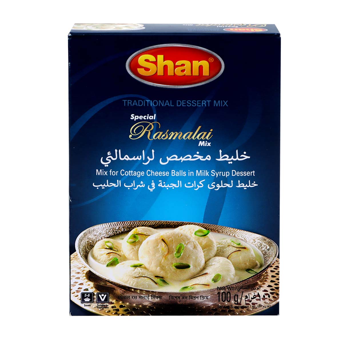 Shan Special Rasmalai Mix 100g | Cooking & Baking | Cooking Supplies