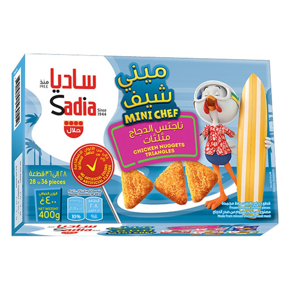 Sadia Mini Chef Chicken Nuggets 400g