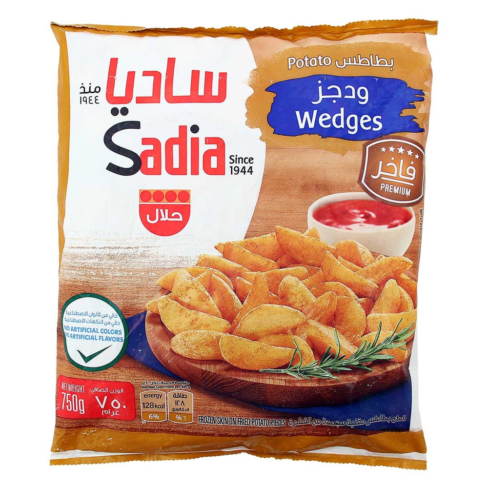 بطاطس ودجز ساديا 750 جرام