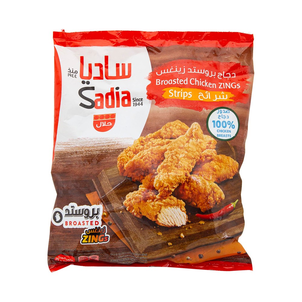 Sadia Broasted Chicken Zings Strips 1Kg