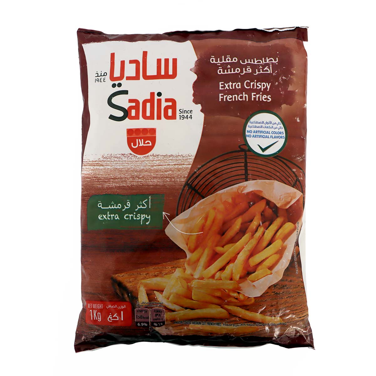 Sadia Extra Crispy French Fries 1Kg