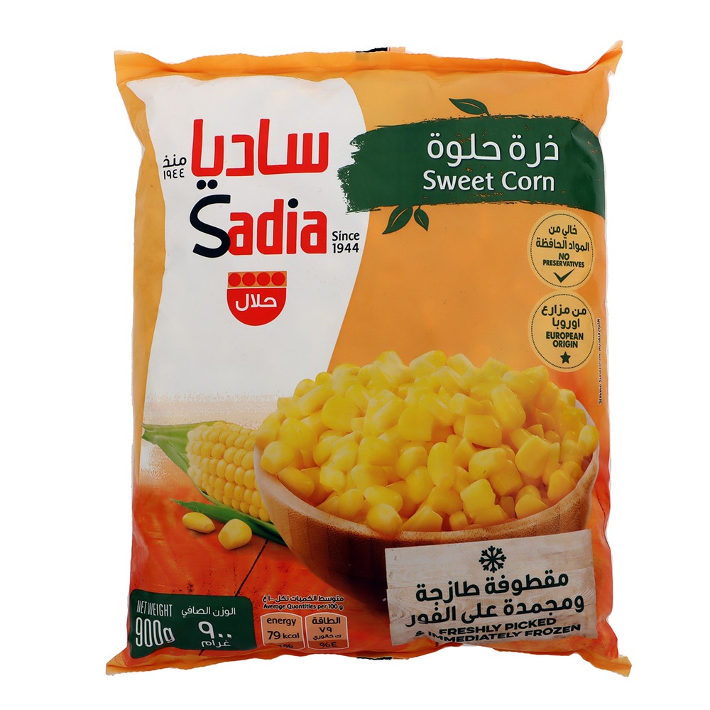 Sadia Frozen Sweet Corn 900g