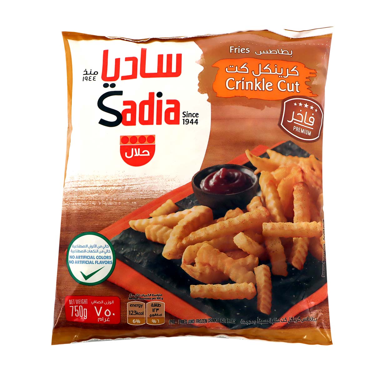 Sadia Crinkle Cut Fries 750g