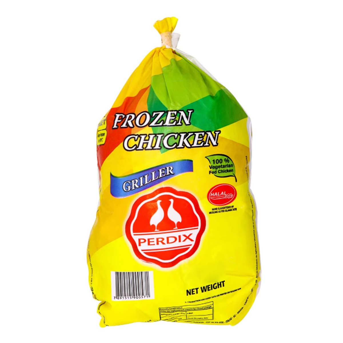 Perdix Whole Frozen Chicken Griller 1400g