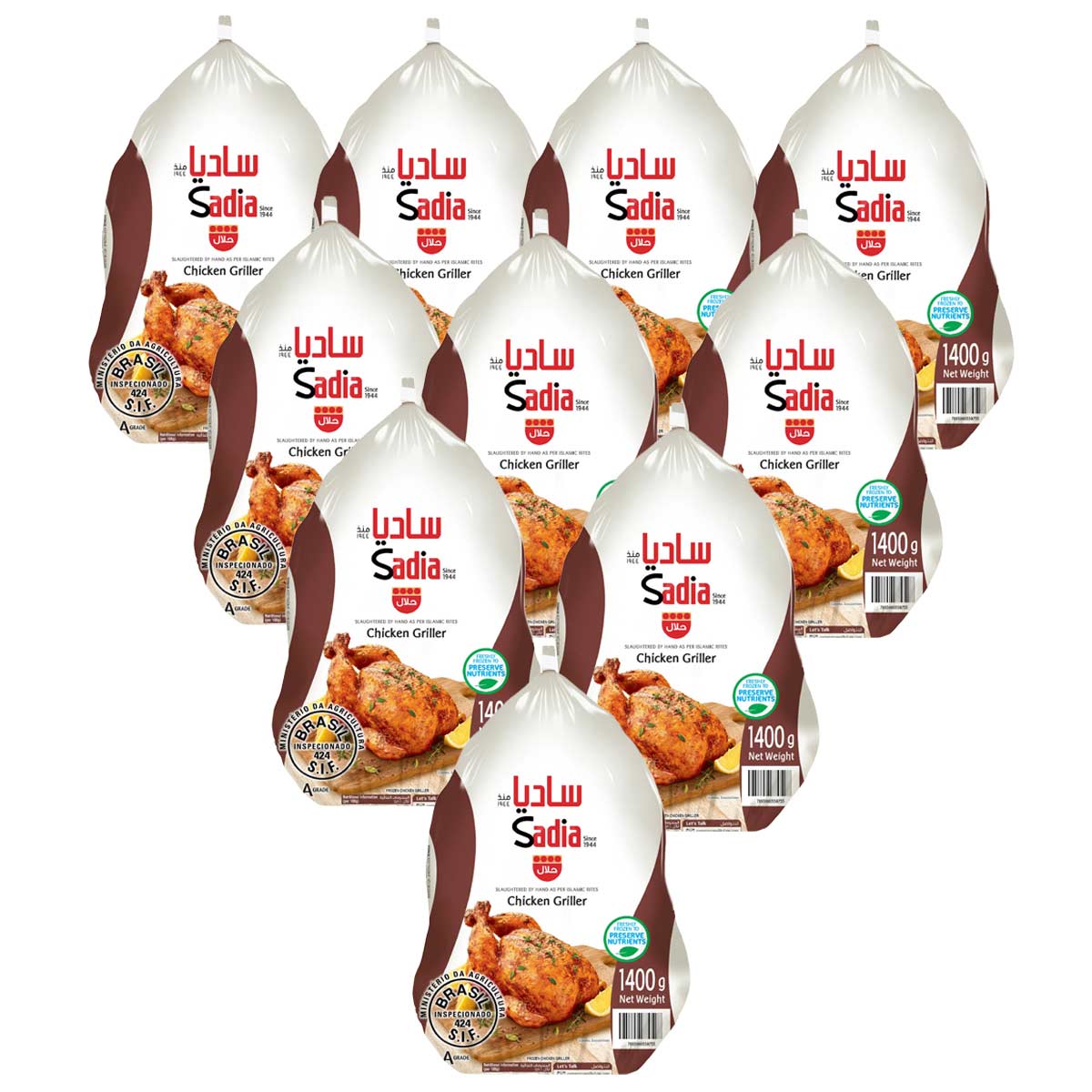 Sadia Chicken Griller 10x1400g