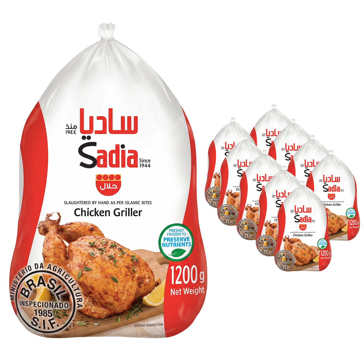 Sadia Frozen Whole Chicken Griller 10 x 1200g