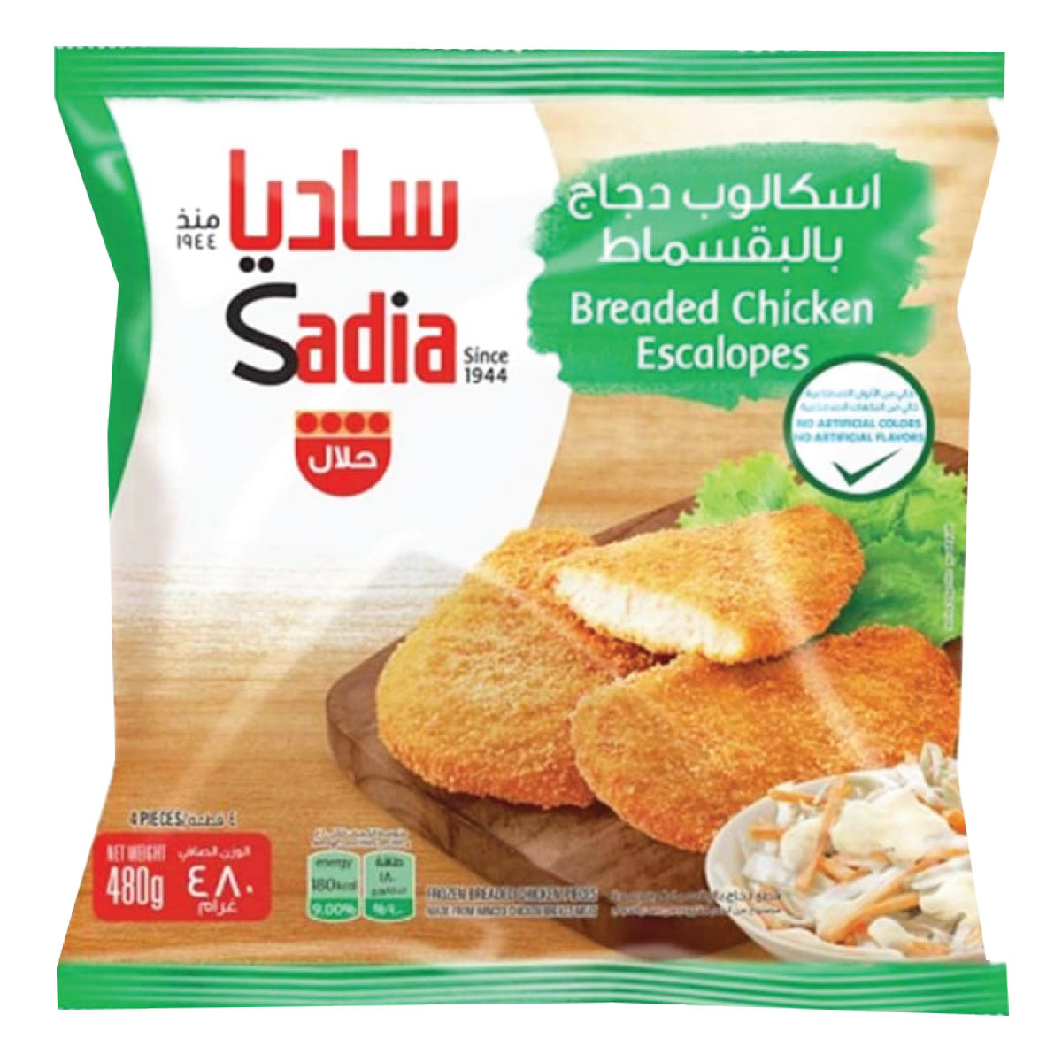 Sadia Breaded Chicken Escalopes 480g