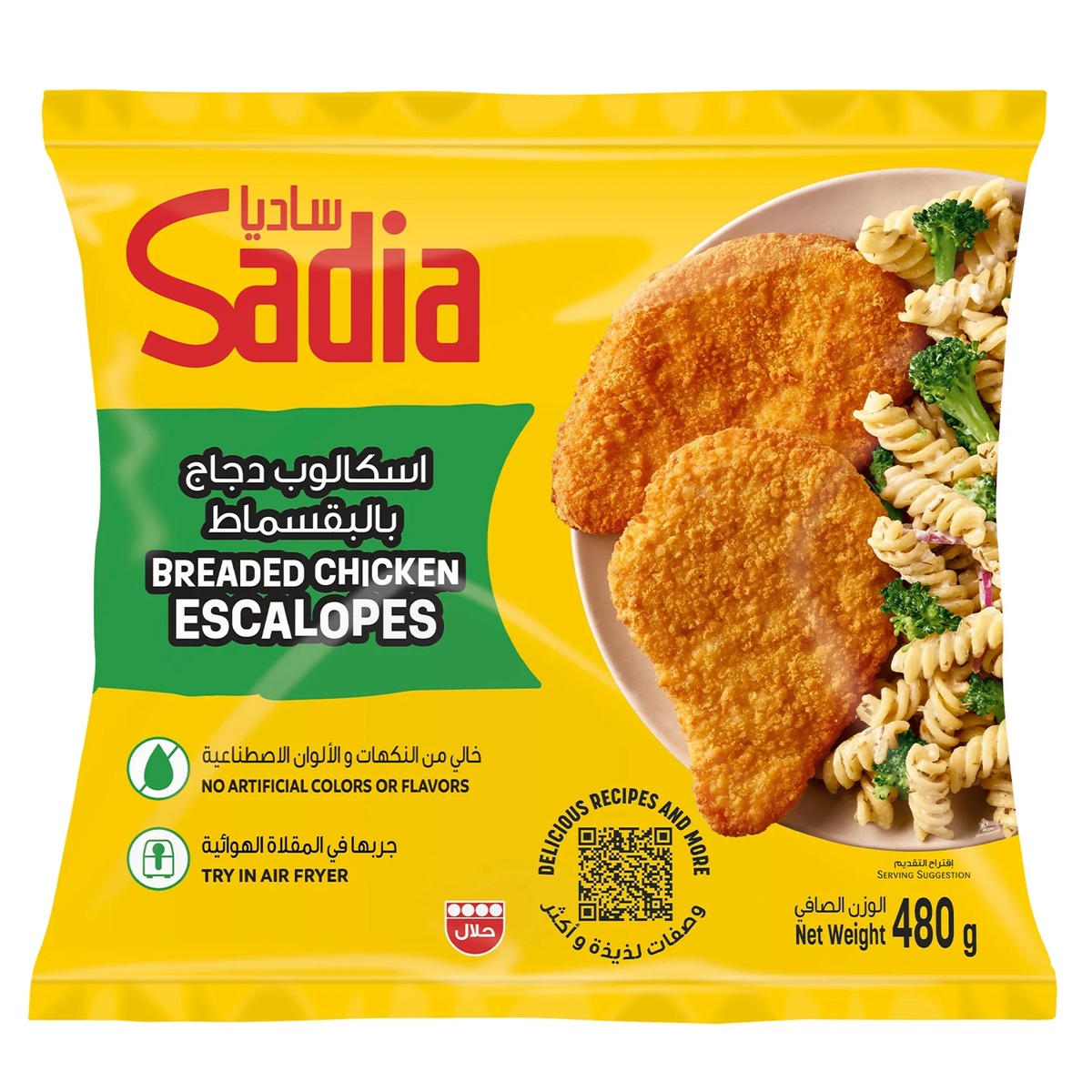 Sadia Breaded Chicken Escalopes 480g
