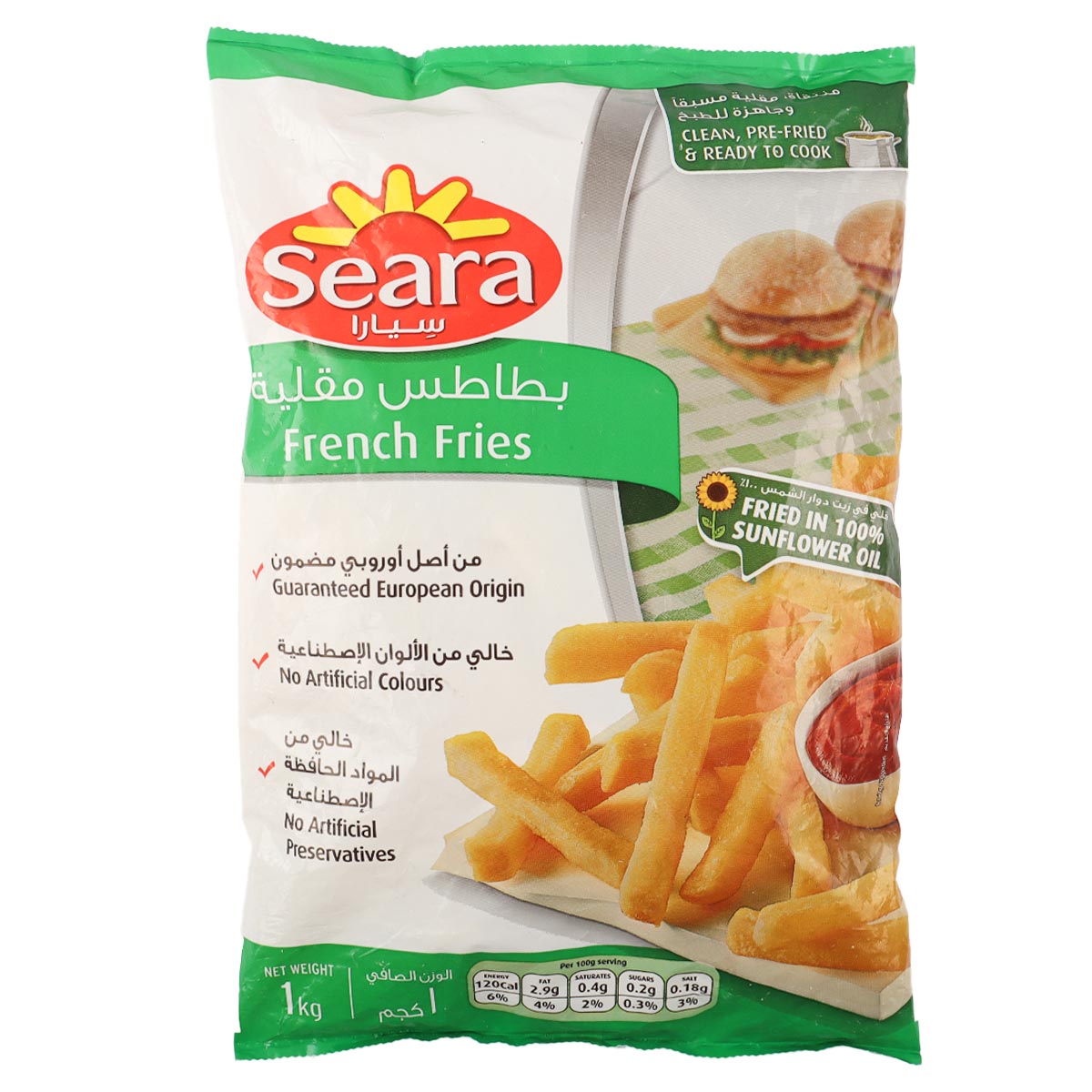 Seara French Fries 1kg