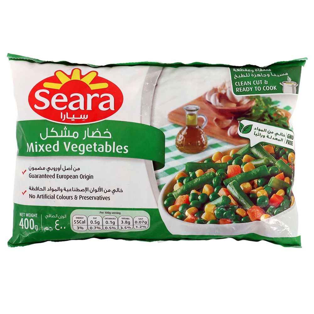 خضراوات مشكلة سيارا 400 غرام