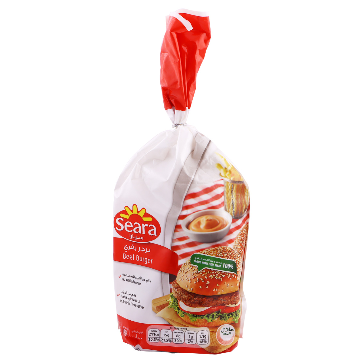 Seara Frozen Beef Burger 1000g