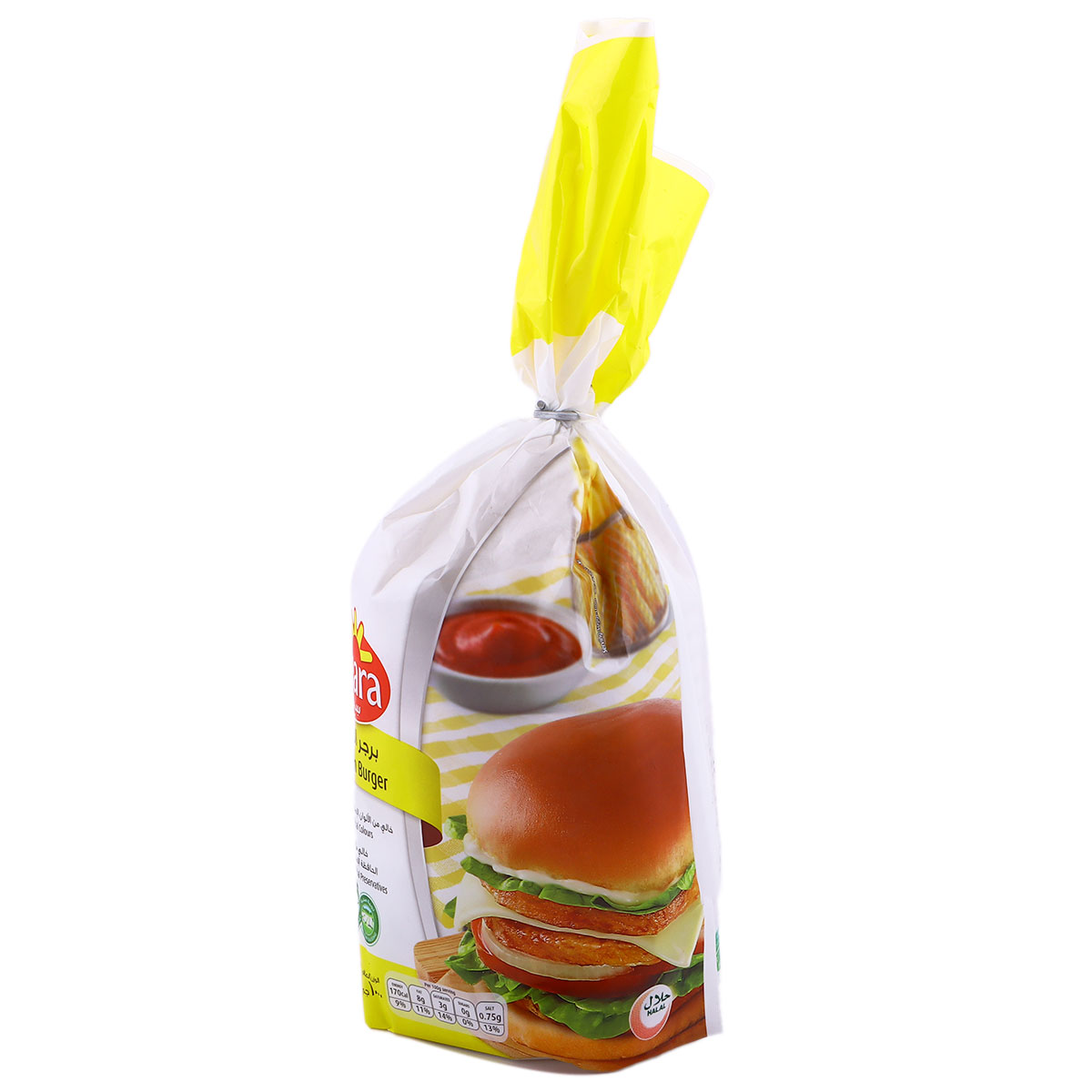 Seara Unbreaded Chicken Burger 1kg