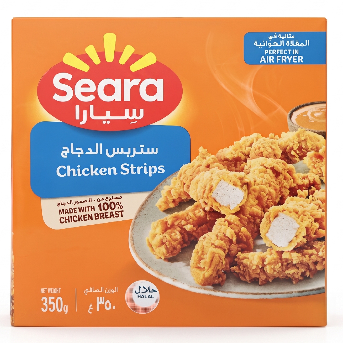 Seara Chicken Strips 350g