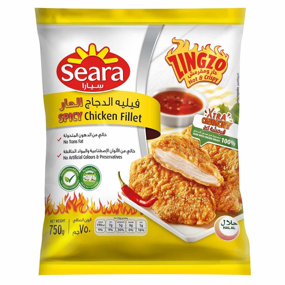 Seara Spicy Chicken Fillet 750g