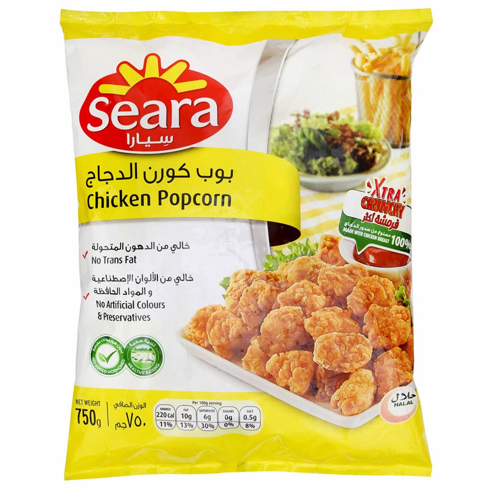 سيارا دجاج بوب كورن 750 جرام