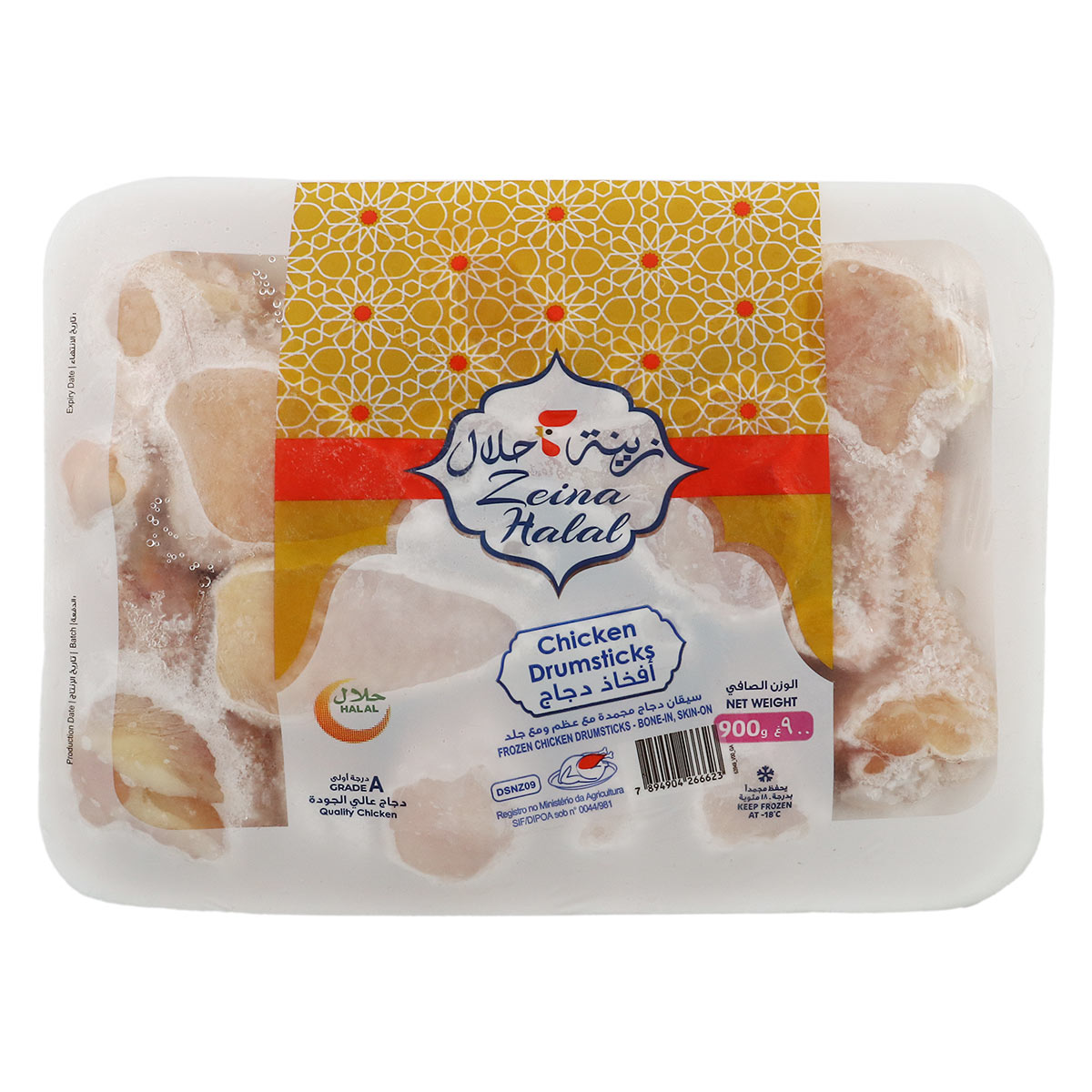 Zeina Halal Chicken Drum Stick 900g