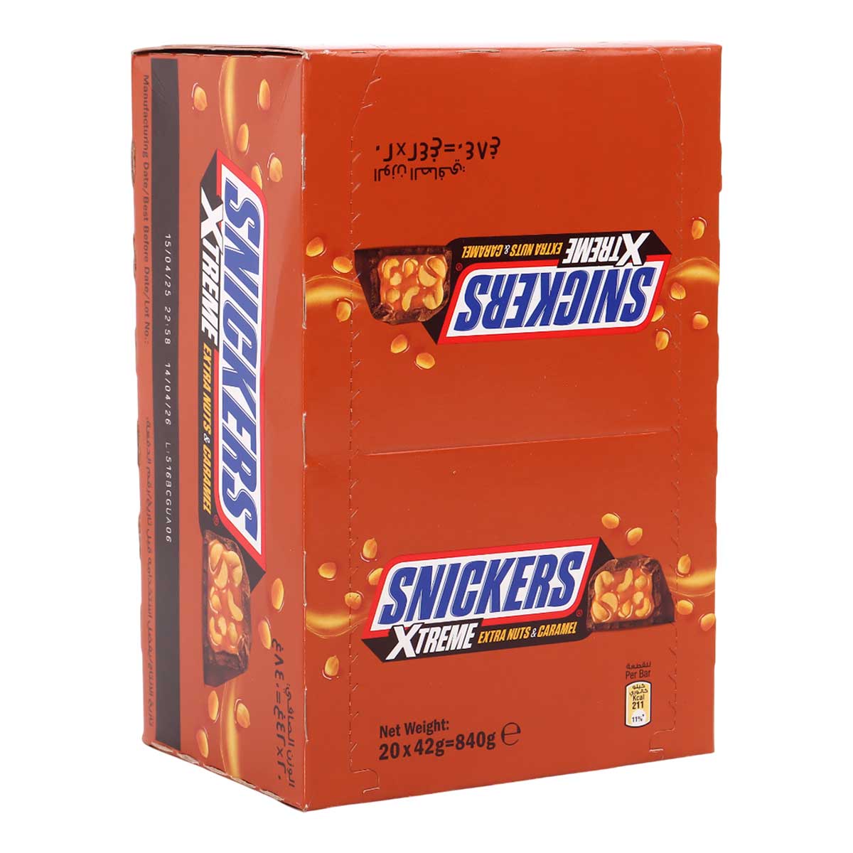 Snickers Extreme 20x42g